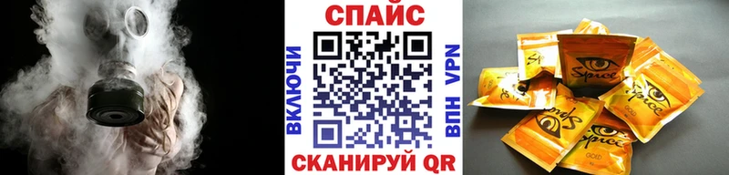 БУТИРАТ вода Плёс