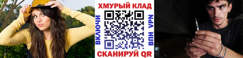 где продают наркотики  Плёс  Героин Афган 