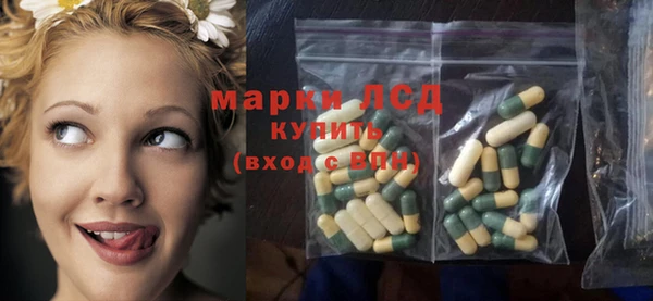 ешки Бугульма