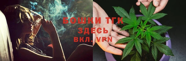 героин Богородск