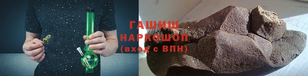 ешки Бугульма