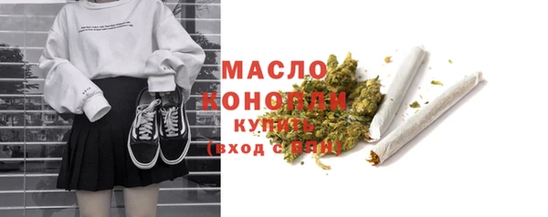 героин Богородск