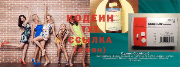 ешки Бугульма