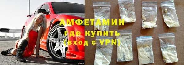героин Богородск