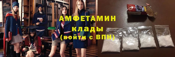 героин Богородск